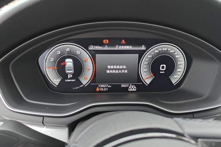 Used Audi A4L 2023 40 TFSI Fashion Dynamic Model Instrument Cluster