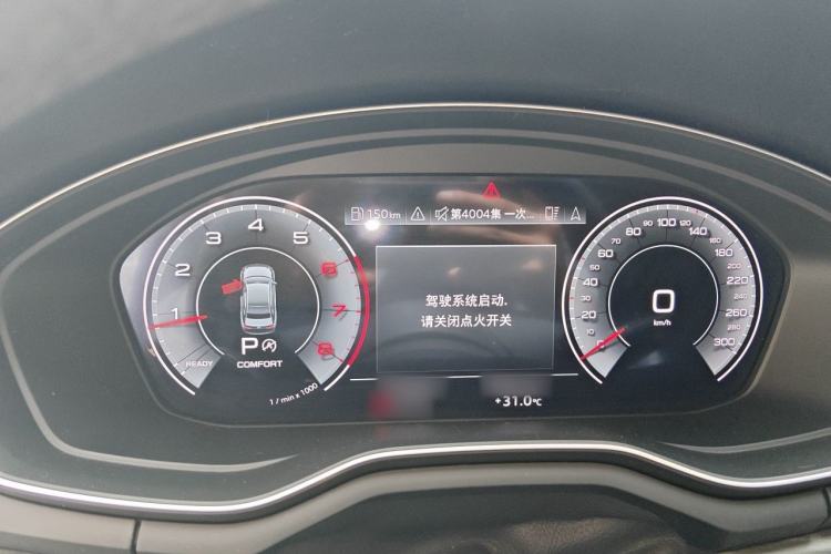 Used Audi A4L 2023 40 TFSI Luxury Dynamic Model Instrument Cluster