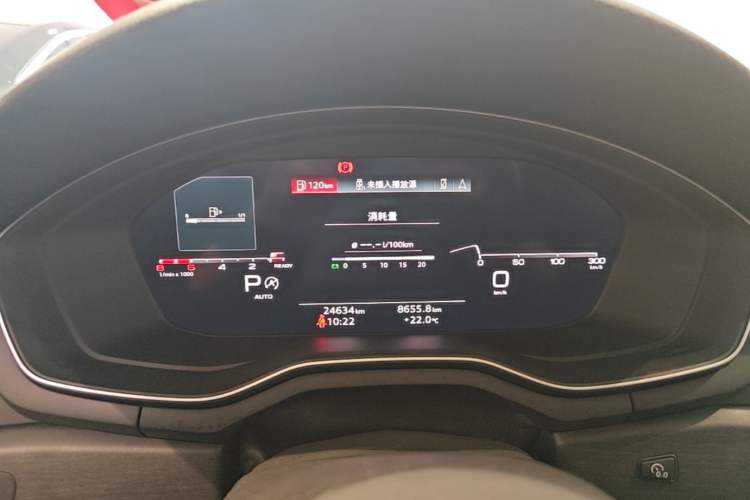 Used Audi A4L 2023 40 TFSI Bang & Olufsen Starry Night Edition Instrument Cluster