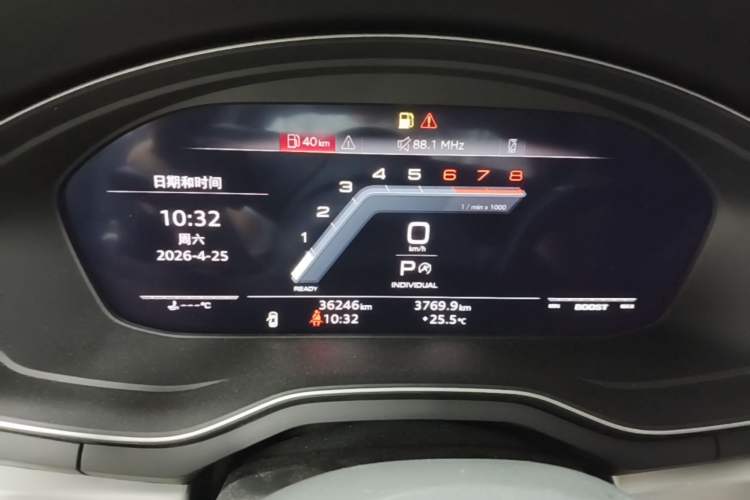 Used Audi A4L 2023 40 TFSI Fashion Dynamic Model Instrument Cluster