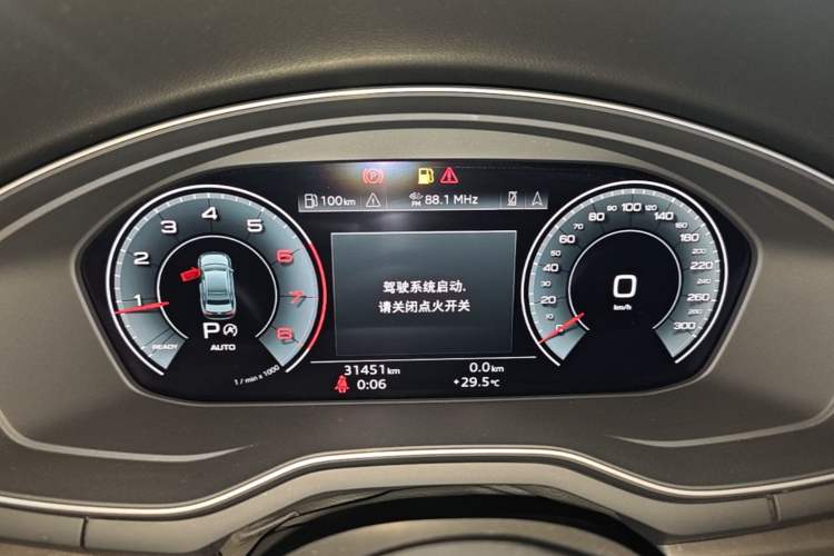 Used Audi A4L 2023 40 TFSI Luxury Dynamic Model Instrument Cluster