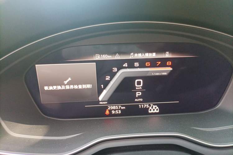 Used Audi A4L 2023 40 TFSI Fashion Dynamic Model Instrument Cluster