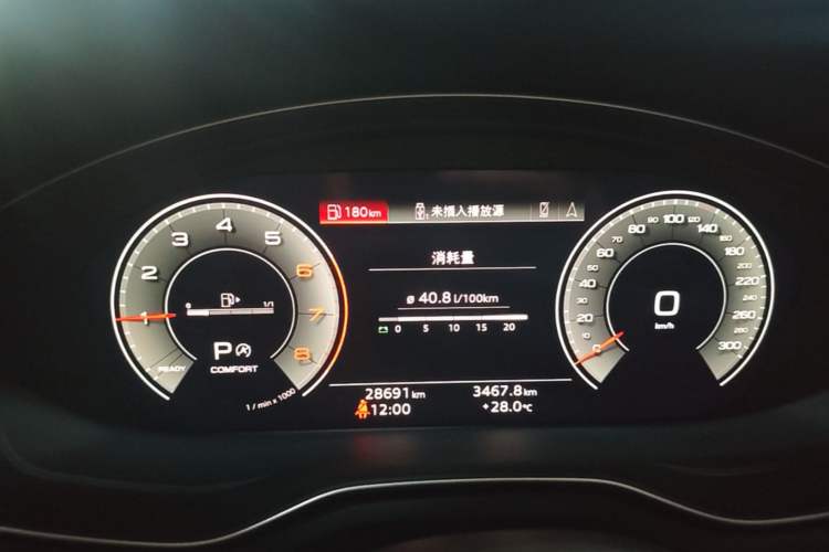 Used Audi A4L 2023 40 TFSI Luxury Dynamic Model Instrument Cluster
