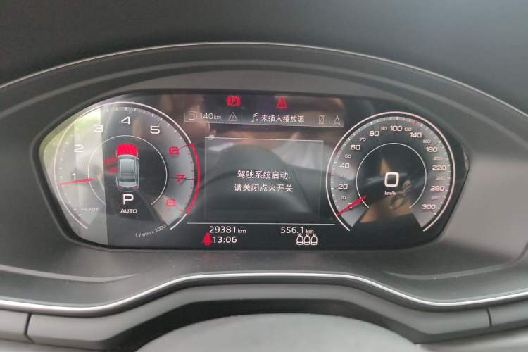 Used Audi A4L 2023 40 TFSI Luxury Dynamic Model Instrument Cluster