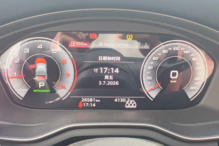 Used Audi A4L 2023 40 TFSI Luxury Dynamic Model Instrument Cluster