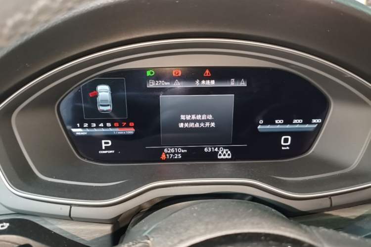 Used Audi A4L 2023 40 TFSI Luxury Dynamic Model Instrument Cluster