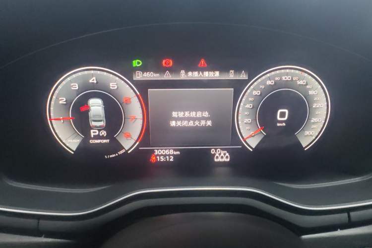 Used Audi A4L 2023 40 TFSI Luxury Dynamic Model Instrument Cluster