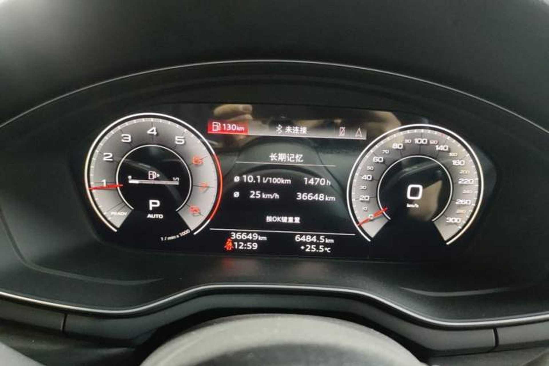 Used Audi A4L 2023 40 TFSI Luxury Dynamic Model Instrument Cluster