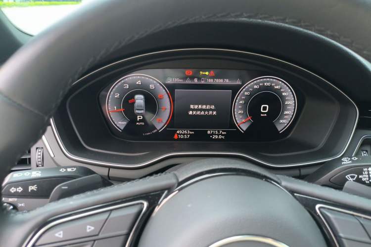 Used Audi A4L 2023 40 TFSI Luxury Dynamic Model Instrument Cluster