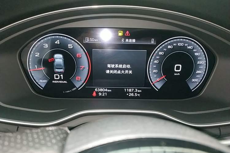 Used Audi A4L 2023 40 TFSI Fashion Dynamic Model Instrument Cluster