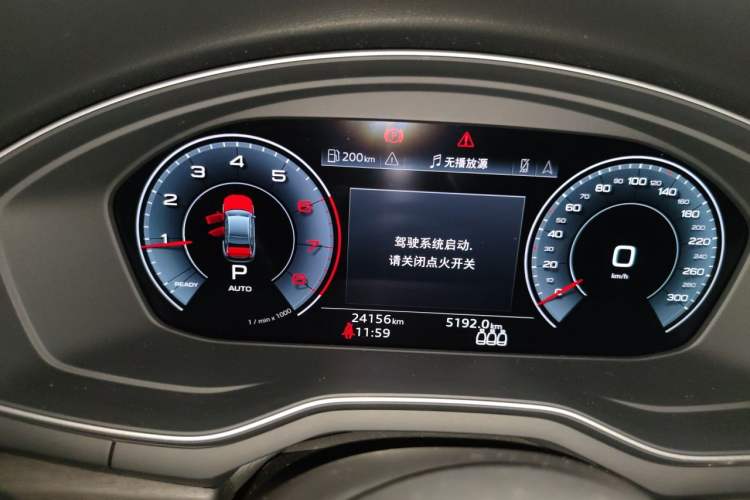 Used Audi A4L 2023 40 TFSI Luxury Dynamic Model Instrument Cluster