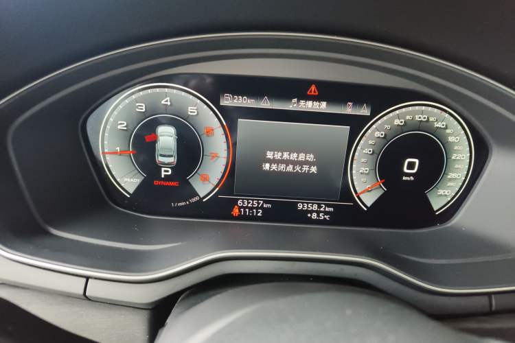 Used Audi A4L 2023 40 TFSI Luxury Dynamic Model Instrument Cluster