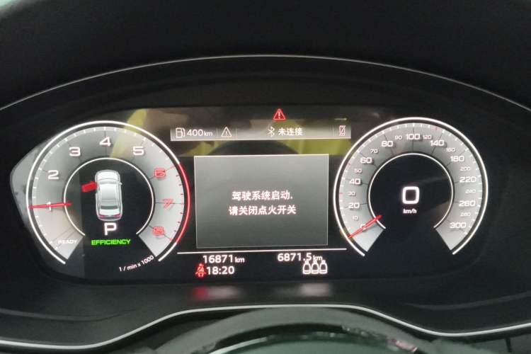 Used Audi A4L 2023 40 TFSI Fashion Dynamic Model Instrument Cluster