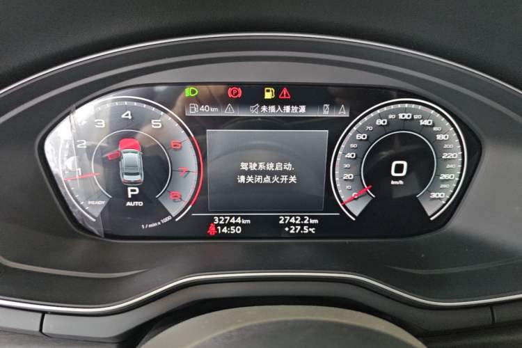 Used Audi A4L 2023 40 TFSI Luxury Dynamic Model Instrument Cluster