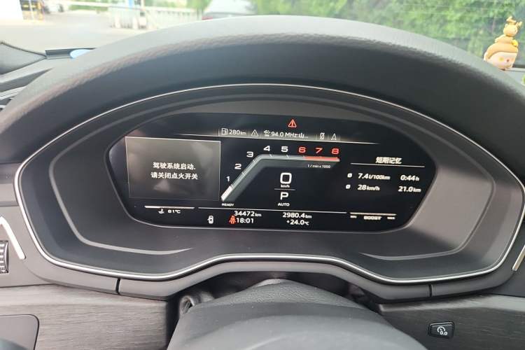 Used Audi A4L 2023 40 TFSI Luxury Dynamic Model Instrument Cluster