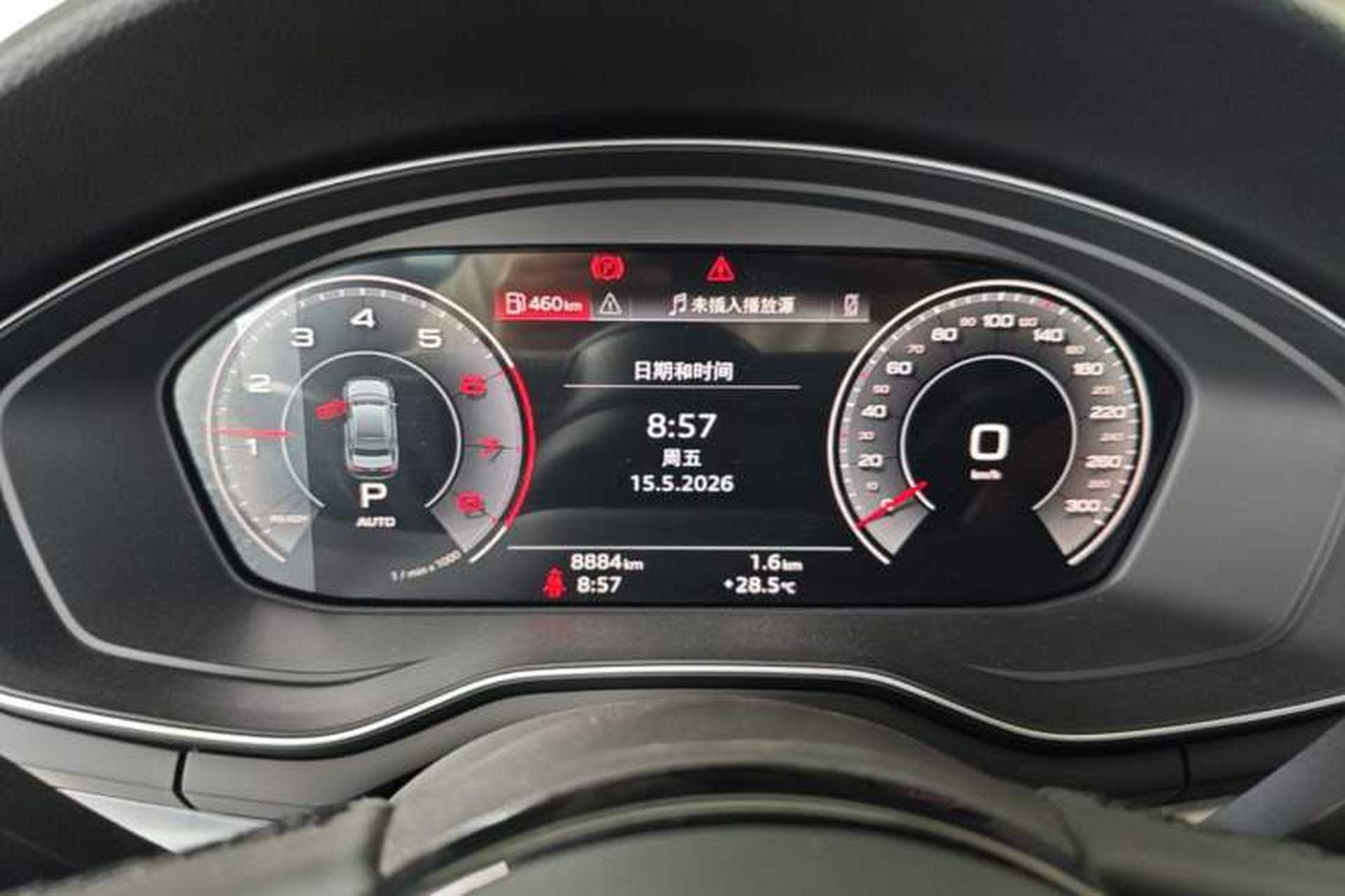 Used Audi A4L 2023 40 TFSI Fashion Dynamic Model Instrument Cluster