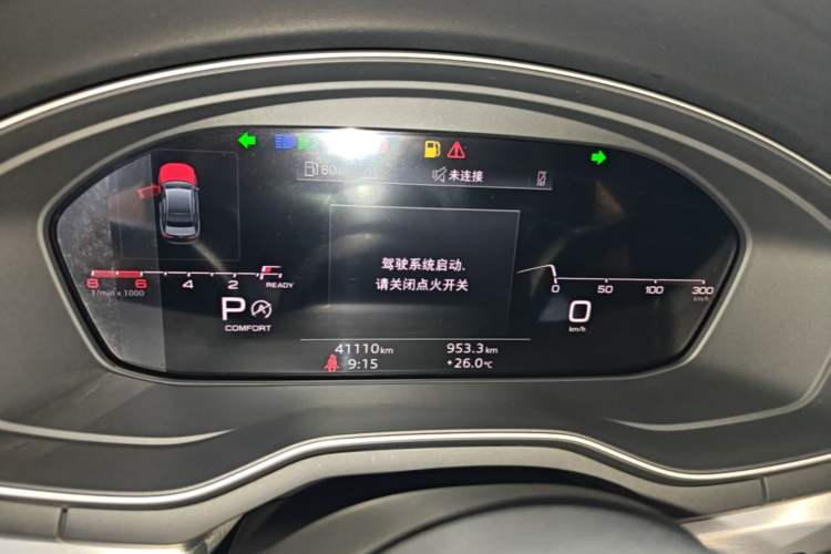 Used Audi A4L 2023 40 TFSI Fashion Dynamic Model Instrument Cluster