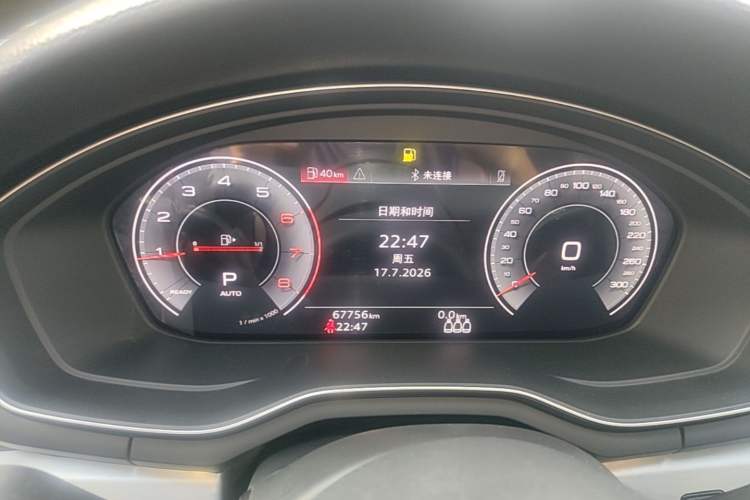 Used Audi A4L 2023 40 TFSI Fashion Dynamic Model Instrument Cluster