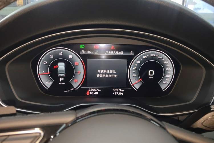 Used Audi A4L 2023 40 TFSI Fashion Dynamic Model Instrument Cluster