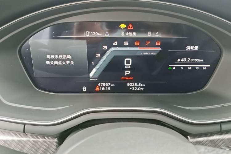 Used Audi A4L 2023 40 TFSI quattro Luxury Dynamic Edition Instrument Cluster