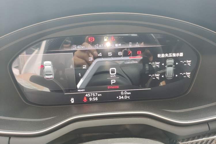 Used Audi A4L 2023 45 TFSI quattro Prestige Dynamic Edition Instrument Cluster
