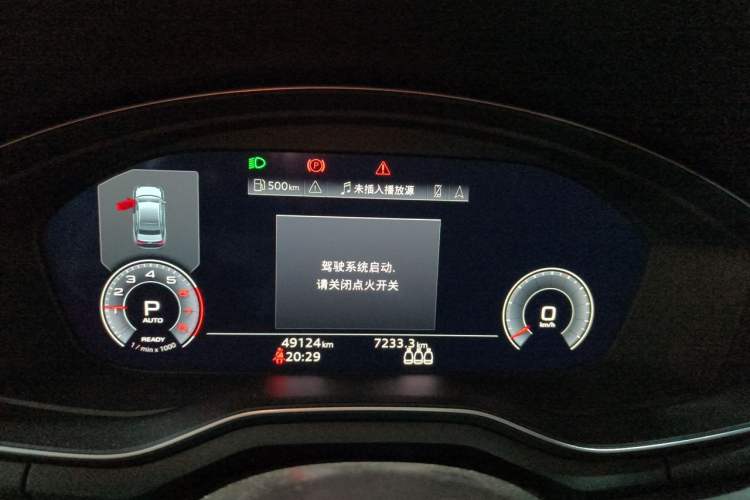 Used Audi A4L 2023 40 TFSI Luxury Dynamic Model Instrument Cluster