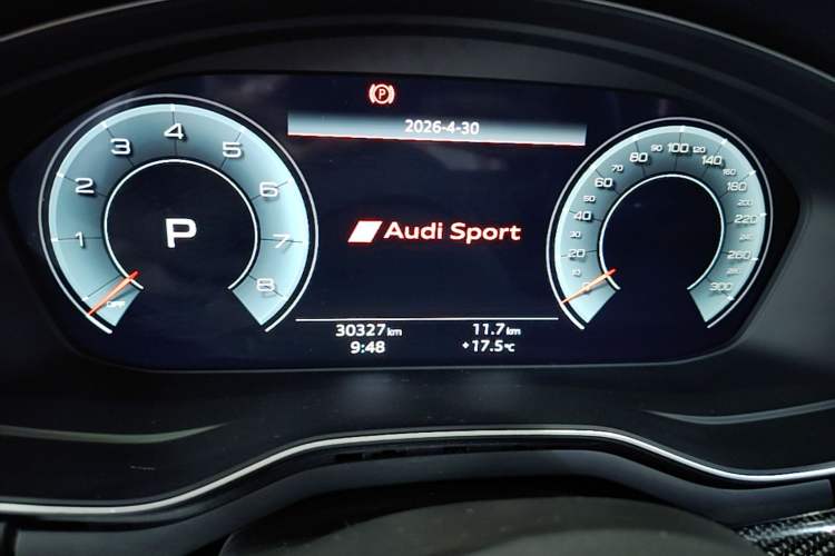 Used Audi A4L 2023 40 TFSI Luxury Dynamic Model Instrument Cluster