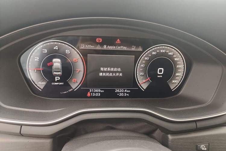 Used Audi A4L 2023 40 TFSI Luxury Dynamic Model Instrument Cluster
