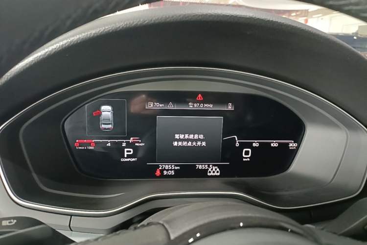 Used Audi A4L 2023 40 TFSI Fashion Dynamic Model Instrument Cluster