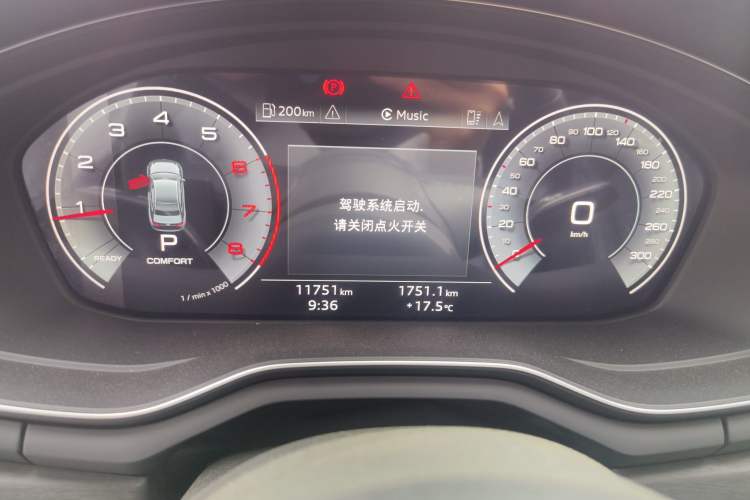 Used Audi A4L 2023 40 TFSI Luxury Dynamic Model Instrument Cluster
