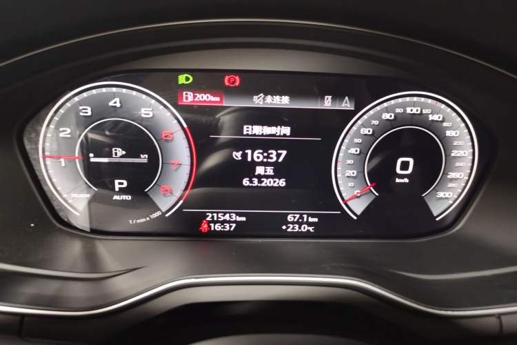 Used Audi A4L 2023 40 TFSI Luxury Dynamic Model Instrument Cluster