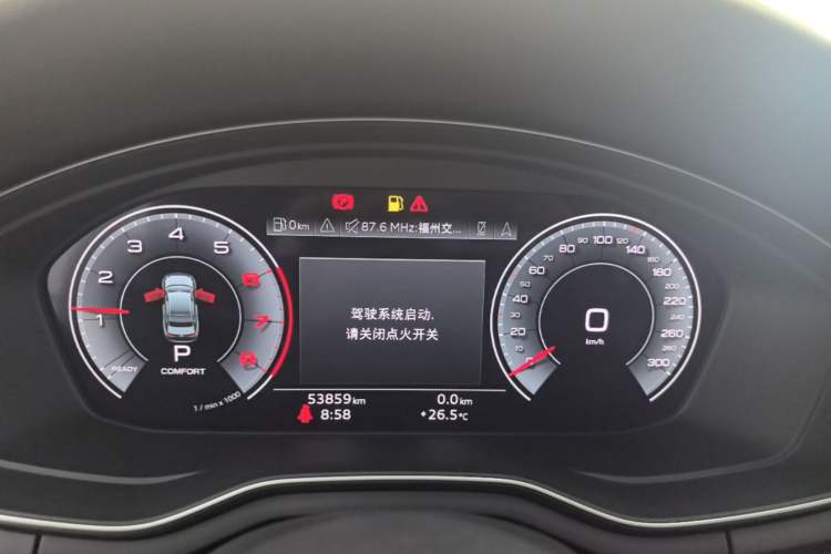 Used Audi A4L 2023 40 TFSI quattro Luxury Dynamic Edition Instrument Cluster