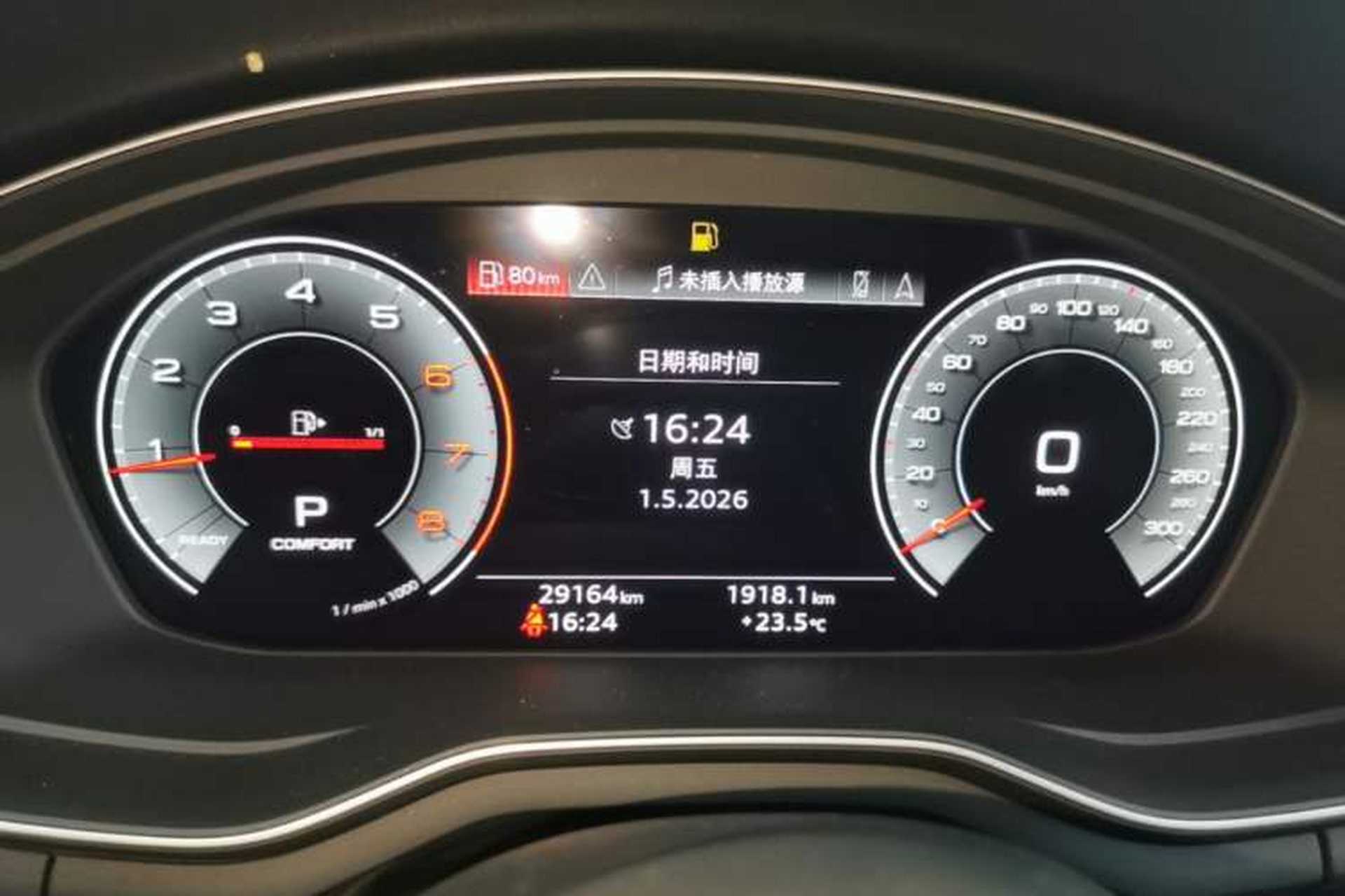 Used Audi A4L 2023 40 TFSI Luxury Dynamic Model Instrument Cluster