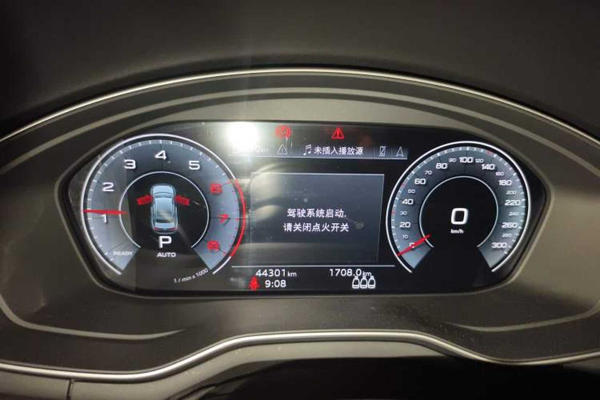 Used Audi A4L 2023 40 TFSI Luxury Dynamic Model Instrument Cluster