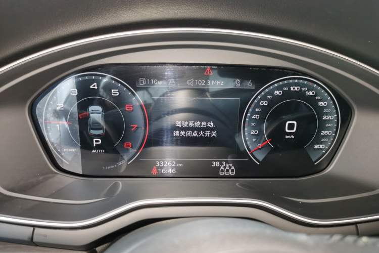 Used Audi A4L 2023 40 TFSI Luxury Dynamic Model Instrument Cluster