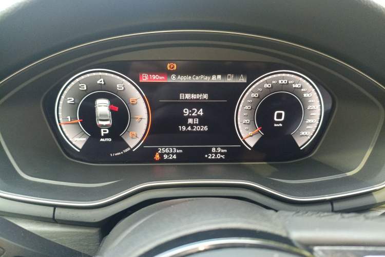 Used Audi A4L 2023 40 TFSI Luxury Dynamic Model Instrument Cluster