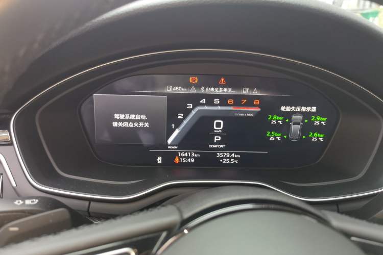 Used Audi A4L 2023 40 TFSI quattro Luxury Dynamic Edition Instrument Cluster
