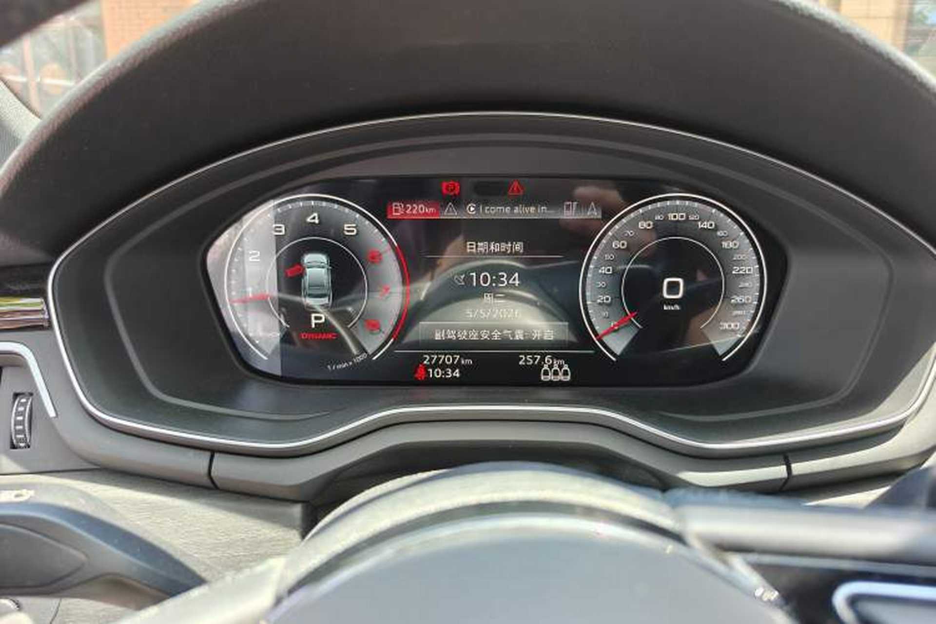 Used Audi A4L 2023 40 TFSI Luxury Dynamic Model Instrument Cluster
