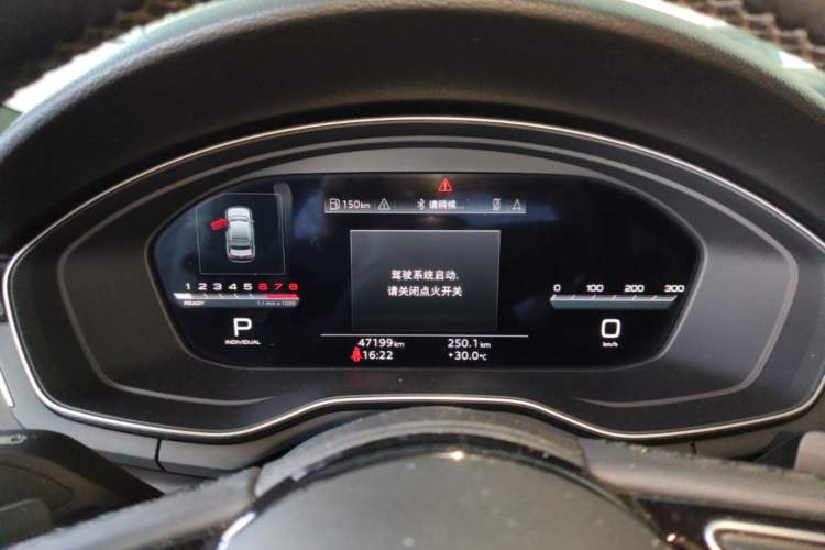 Used Audi A4L 2023 40 TFSI Luxury Dynamic Model Instrument Cluster