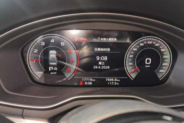 Used Audi A4L 2023 40 TFSI Luxury Dynamic Model Instrument Cluster
