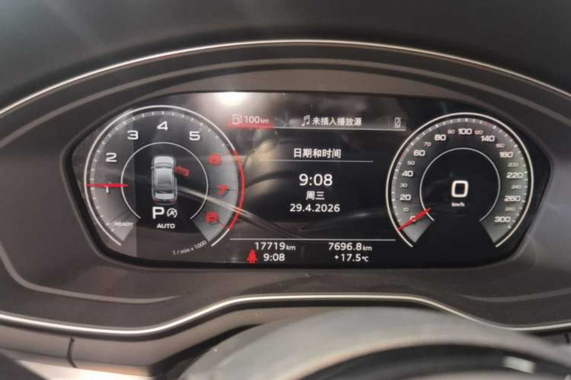 Used Audi A4L 2023 40 TFSI Luxury Dynamic Model Instrument Cluster