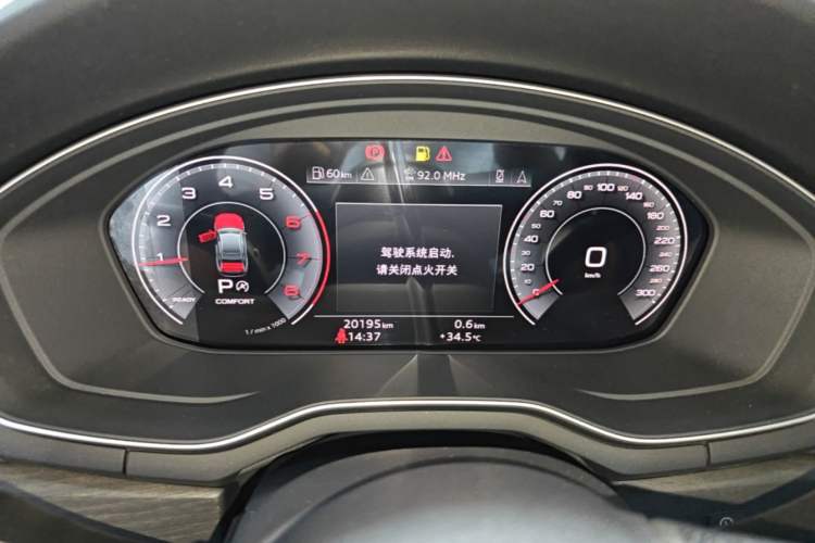Used Audi A4L 2023 40 TFSI Luxury Dynamic Model Instrument Cluster