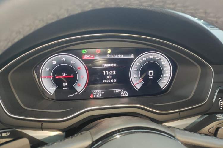 Used Audi A4L 2023 40 TFSI Fashion Dynamic Model Instrument Cluster