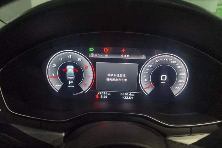 Used Audi A4L 2023 40 TFSI Fashion Dynamic Model Instrument Cluster