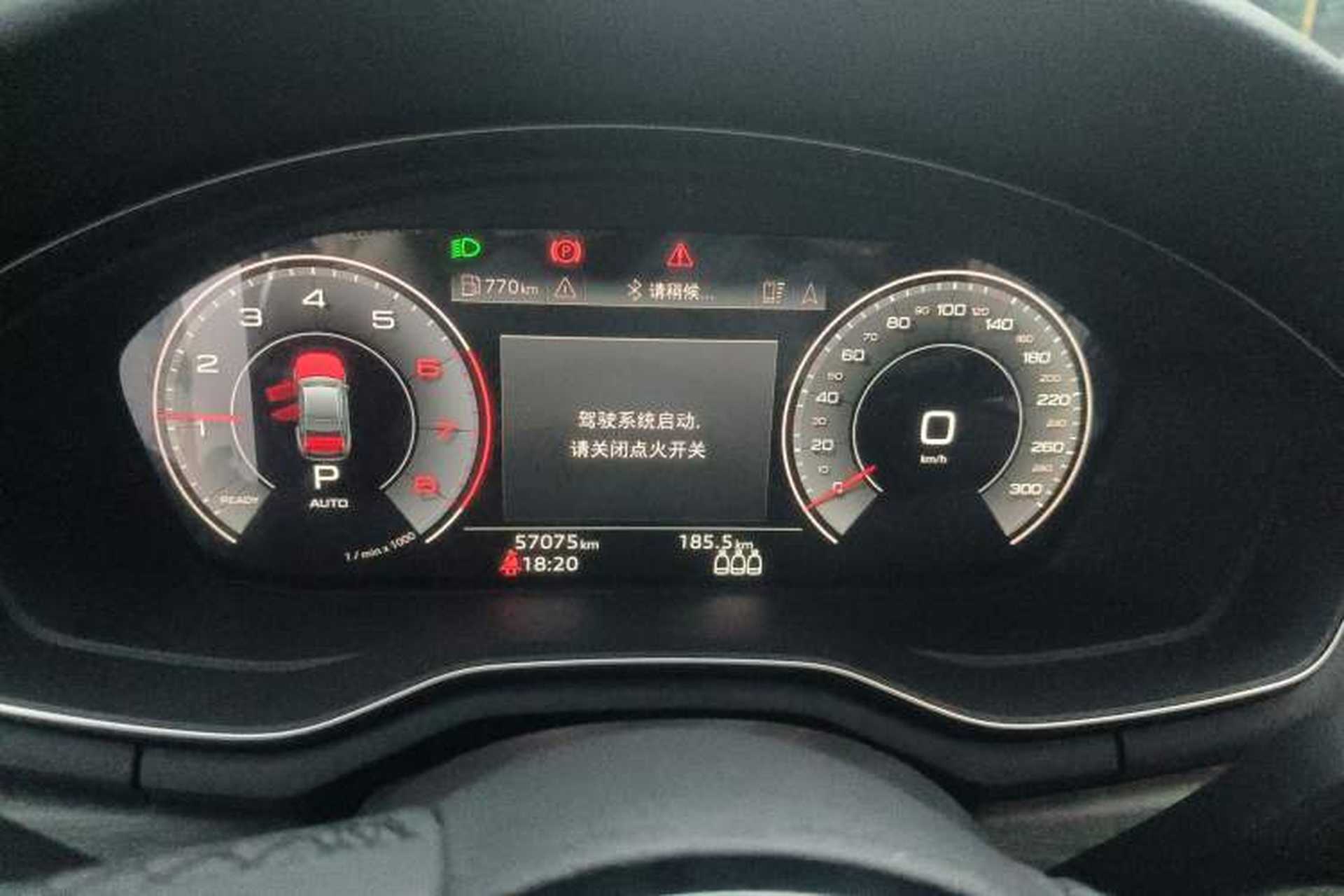 Used Audi A4L 2023 40 TFSI Luxury Dynamic Model Instrument Cluster
