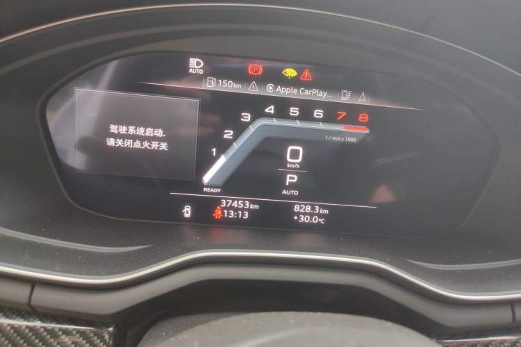 Used Audi A4L 2023 45 TFSI quattro Prestige Dynamic Edition Instrument Cluster