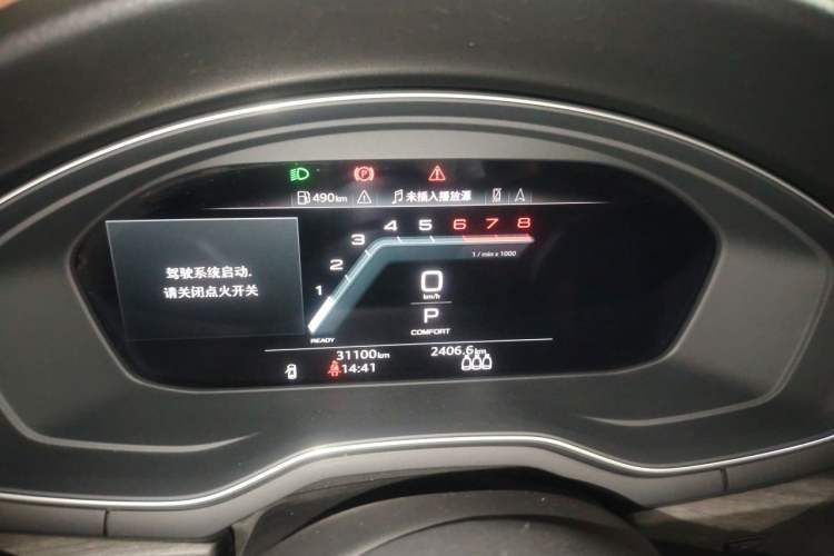 Used Audi A4L 2023 40 TFSI Luxury Dynamic Model Instrument Cluster