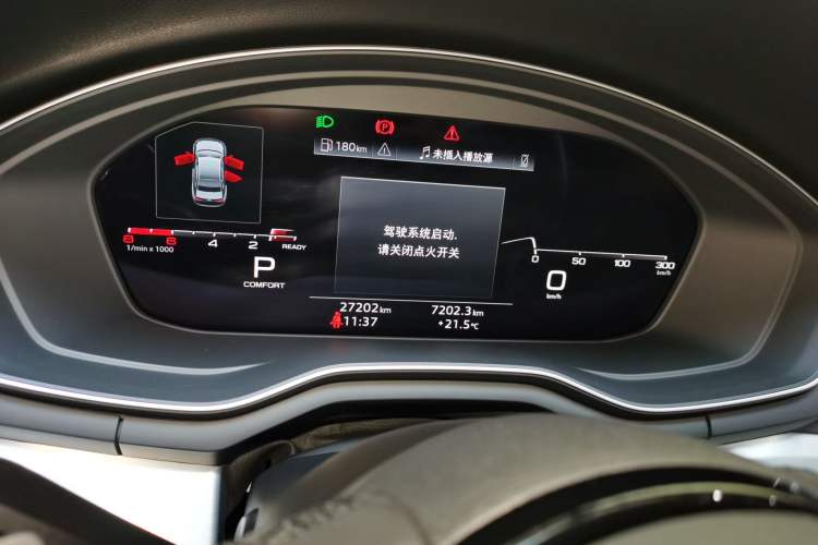 Used Audi A4L 2023 40 TFSI Fashion Dynamic Model Instrument Cluster