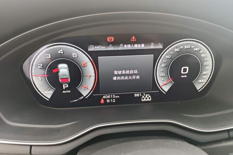 Used Audi A4L 2023 40 TFSI Bang & Olufsen Starry Night Edition Instrument Cluster