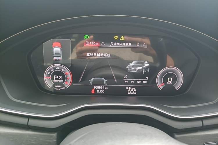 Used Audi A4L 2023 40 TFSI Luxury Dynamic Model Instrument Cluster